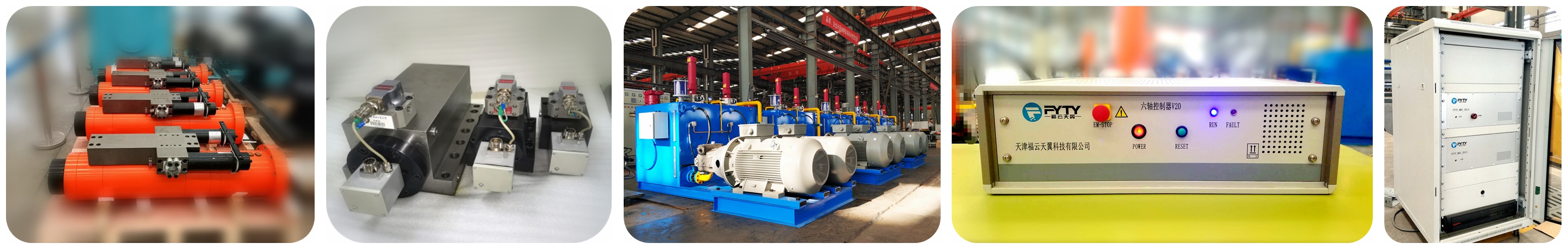 1598336828.jpg 核心元件.jpg